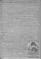 giornale/TO00185815/1925/n.288, 4 ed/005
